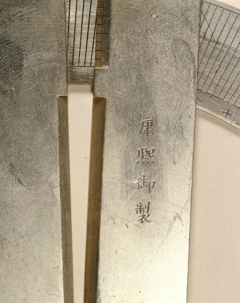 图片[2]-Silver square-China Archive